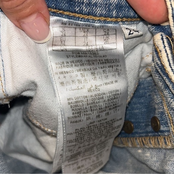 GUESS Ultra High Rise Denim Shorts - Picture 7 of 7